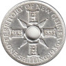  Новая Гвинея. 1 шиллинг 1936 год. Георг V. 