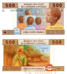 Бона. Центральная Африка, Камерун (литера U) 500 франков 2002 год. Дети на уроке. (Пресс)