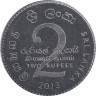  Шри-Ланка. 2 рупии 2013 год. 