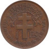  Камерун. 1 франк 1943 год. Петух. 