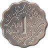  Индия (Британская). 1 анна 1946 год. (без отметки монетного двора) 