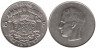  Бельгия. 10 франков 1975 год. BELGIE 