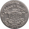  Бельгия. 10 франков 1975 год. BELGIE 