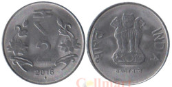 Индия. 2 рупии 2016 год. (♦ - Мумбаи)