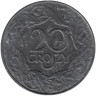  Польша. 20 грошей 1923 год. Герб. (цинк) 