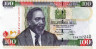  Бона. Кения 100 шиллингов 2010 год. Джомо Кениата. (Пресс) 