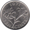  Бермудские острова. 10 центов 1971 год. Бермудская лилия. 