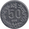  Уругвай. 50 новых песо 1989 год. 