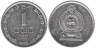  Шри-Ланка. 1 цент 1994 год. 