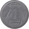  Индия. 1 рупия 1999 год. (° - Ноида) 