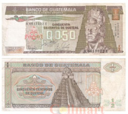 Бона. Гватемала 1/2 кетсаля 1988 год. Текун Уман. (F-VF)