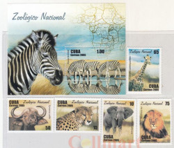 Почтовый блок + набор марок (5 штук). Куба. Национальный зоопарк.