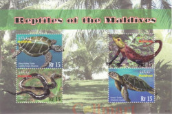 Малый лист. Мальдивы 2010 год. Рептилии Мальдивских островов.