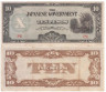 Бона. Филиппины 10 песо 1942 год. PE (Японская оккупация). (F) 