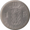  Бельгия. 1 франк 1958 год. BELGIQUE 