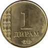  Таджикистан. 1 дирам 2011 год. 