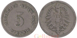 Германская империя. 5 пфеннигов 1876 год. (A)