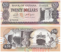 Бона. Гайана 20 долларов 2018 год. Водопад Кайетур. Паром Малали. (Пресс)