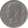 Бельгия. 1 франк 1959 год. BELGIQUE 