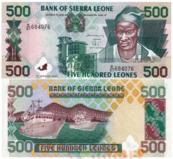 Бона. Сьерра-Леоне 500 леоне 2003 год. Король Кай Лондо. Рыболовные корабли в гавани Фритауна.