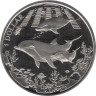  Британские Виргинские острова. 1 доллар 2014 год. Дельфины. 