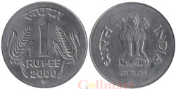 Индия. 1 рупия 2000 год. (mk - Кремница)
