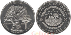 Либерия. 5 долларов 2000 год. XXVII летние Олимпийские Игры, Сидней 2000. (дата внизу)