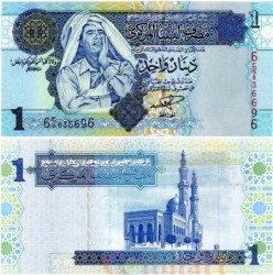 Бона. Ливия 1 динар 2004 год. Муаммар Каддафи. (68а) (Пресс)