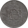  Таиланд. 10 сатангов 1950 год. Король Рама IX. (олово) 