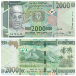 Бона. Гвинея 2000 франков 2022 год. Мужчина. (Пресс)