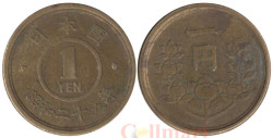 Япония. 1 йена 1950 год.