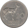  Замбия. 20 нгве 1972 год. Водяной козёл. 