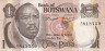  Бона. Ботсвана 1 пула 1976 год. Серетсе Хама. (VF) 