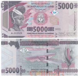 Бона. Гвинея 5000 франков 2022 год. Гвинейская женщина. (Пресс)