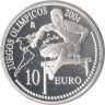  Испания. 10 евро 2004 год. Бег с барьерами. XXVIII летние Олимпийские Игры. Афины 2004. 