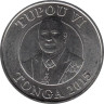  Тонга. 50 сенити 2015 год. Король Тупоу VI. Тонганийская семья. 