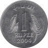  Индия. 1 рупия 2004 год. (° - Ноида) 