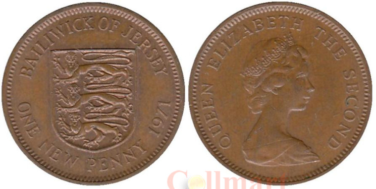  Джерси. 1 новый пенни 1971 год. 