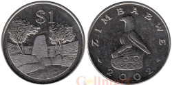 Зимбабве. 1 доллар 2002 год. Руины Зимбабве.