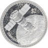  Ниуэ. 2 доллара 2014 год. "Союз" - космический корабль. 