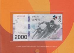 Бона. Южная Корея 2000 вон 2017 год. XXIII Зимние Олимпийские игры в Пхёнчхане 2018. (буклет)