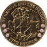  Тристан-да-Кунья. 5 фунтов 2009 год. Святой Георгий и дракон. 
