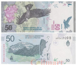 Бона. Аргентина 50 песо 2020 год. Андский кондор. (Пресс)