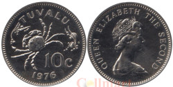 Тувалу. 10 центов 1976 год. Краб.