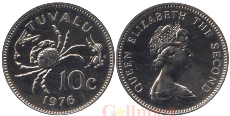  Тувалу. 10 центов 1976 год. Краб. 
