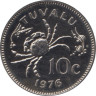  Тувалу. 10 центов 1976 год. Краб. 