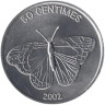  Конго (ДРК). 50 сантимов 2002 год. Бабочка. 