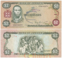 Бона. Ямайка 2 доллара 1987 год. Пол Богл. (VF)