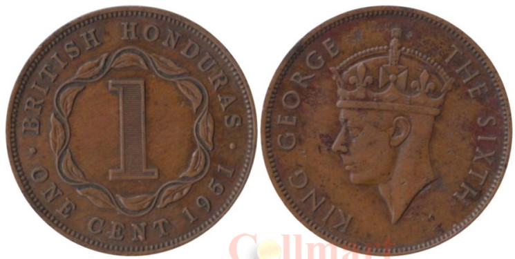  Британский Гондурас. 1 цент 1951 год. Георг VI. 