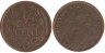  Нидерланды. 1/2 цента 1906 год. Герб. 